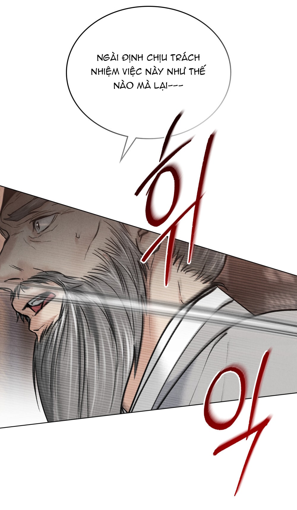 [18+] Đêm Hỗn Loạn Chap Chapter 67-[18+] Đêm Hỗn Loạn - Next Chap 100