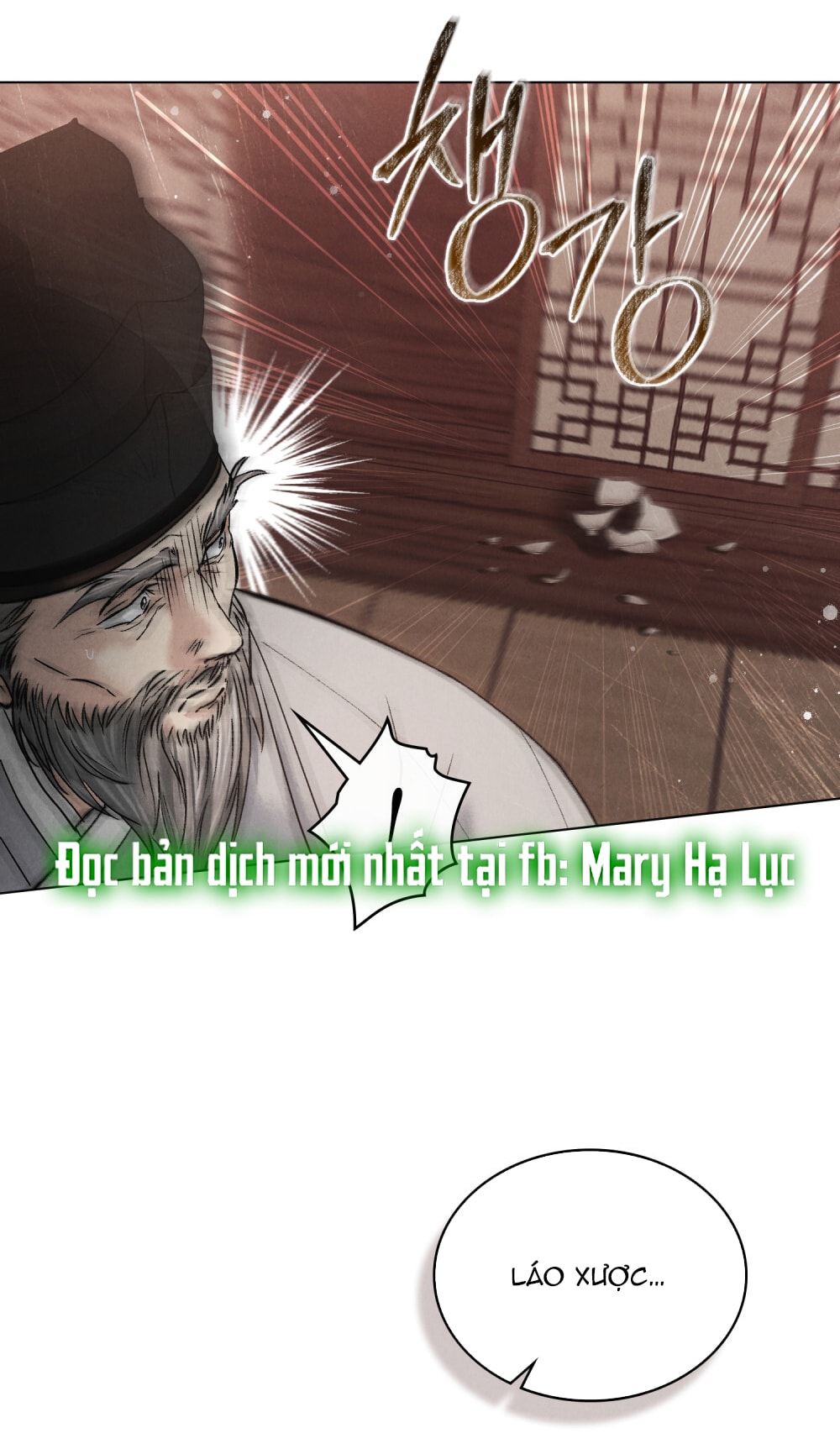 [18+] Đêm Hỗn Loạn Chap Chapter 67-[18+] Đêm Hỗn Loạn - Next Chap 100