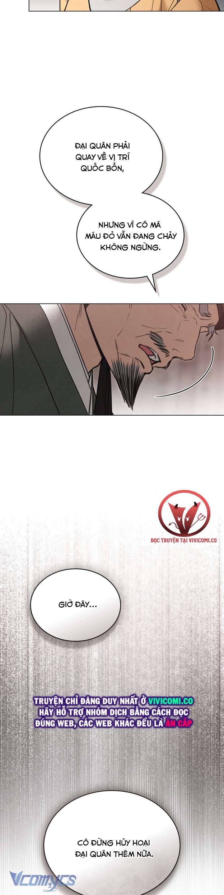 [18+] Đêm Hỗn Loạn Chap Chapter 68-[18+] Đêm Hỗn Loạn - Next Chap 101