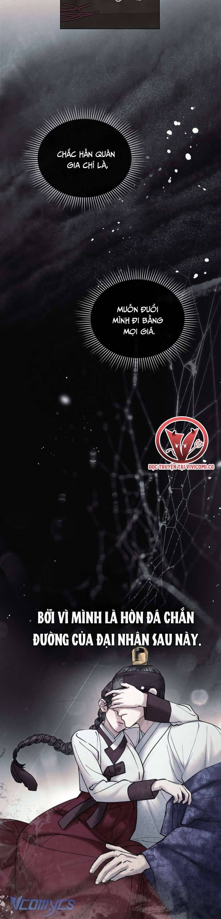 [18+] Đêm Hỗn Loạn Chap Chapter 68-[18+] Đêm Hỗn Loạn - Next Chap 101