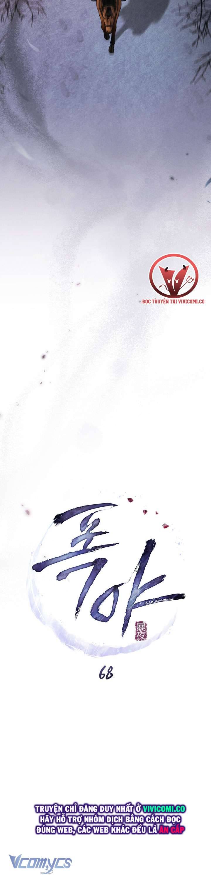 [18+] Đêm Hỗn Loạn Chap Chapter 68-[18+] Đêm Hỗn Loạn - Next Chap 101