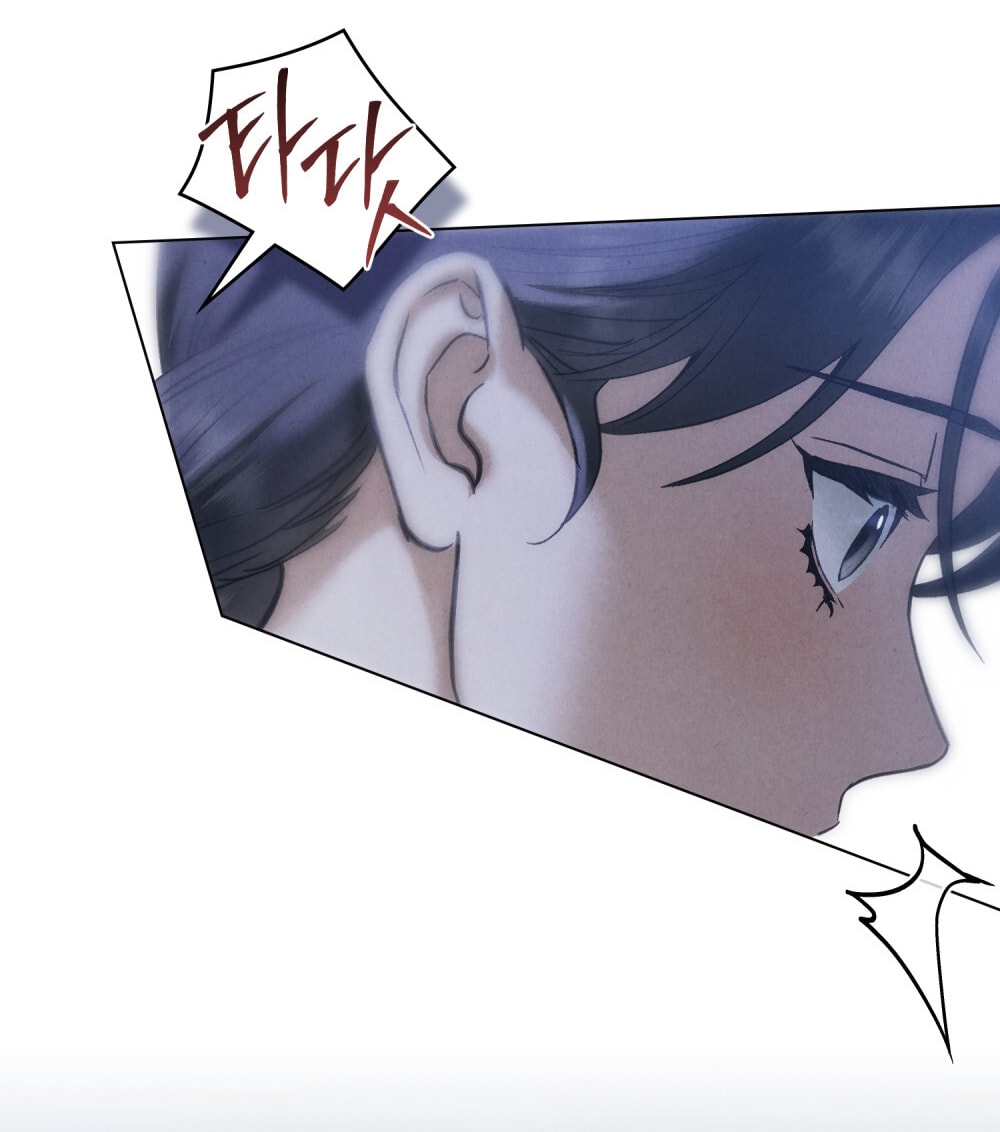 [18+] Đêm Hỗn Loạn Chap Chapter 69-[18+] Đêm Hỗn Loạn - Next Chap 102