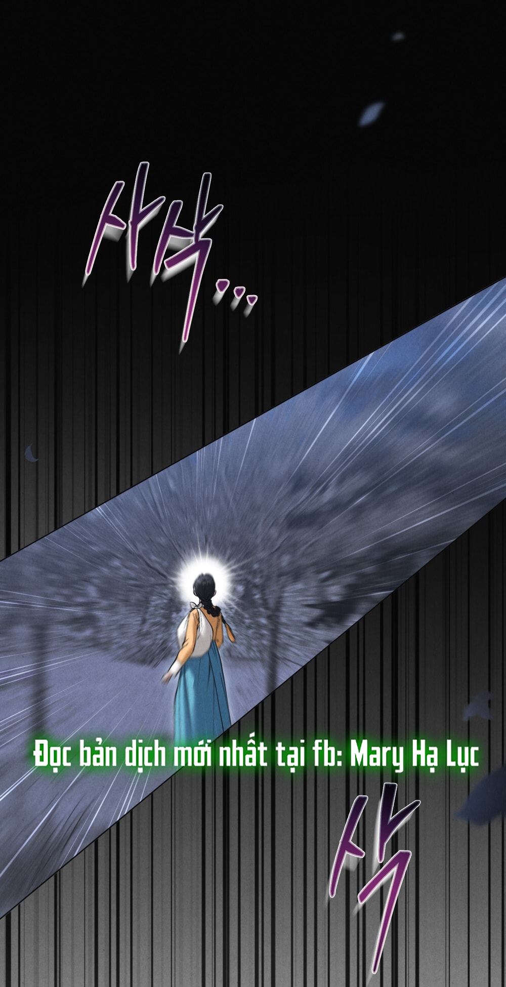 [18+] Đêm Hỗn Loạn Chap Chapter 69-[18+] Đêm Hỗn Loạn - Next Chap 102