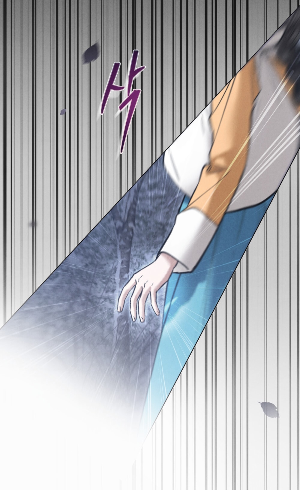 [18+] Đêm Hỗn Loạn Chap Chapter 69-[18+] Đêm Hỗn Loạn - Next Chap 102