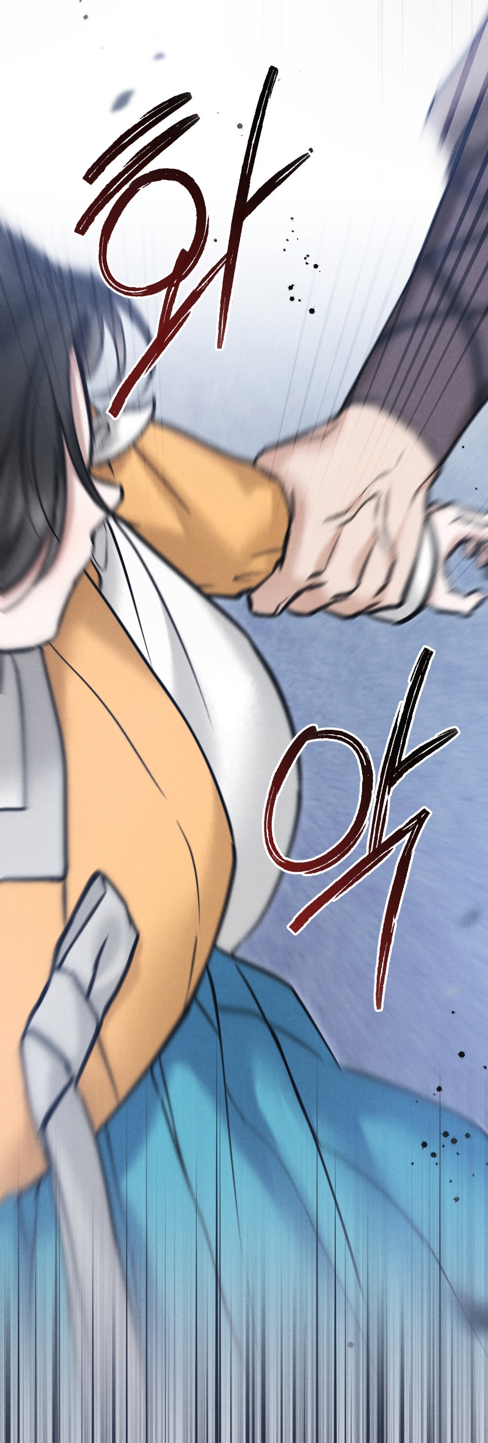 [18+] Đêm Hỗn Loạn Chap Chapter 69-[18+] Đêm Hỗn Loạn - Next Chap 102