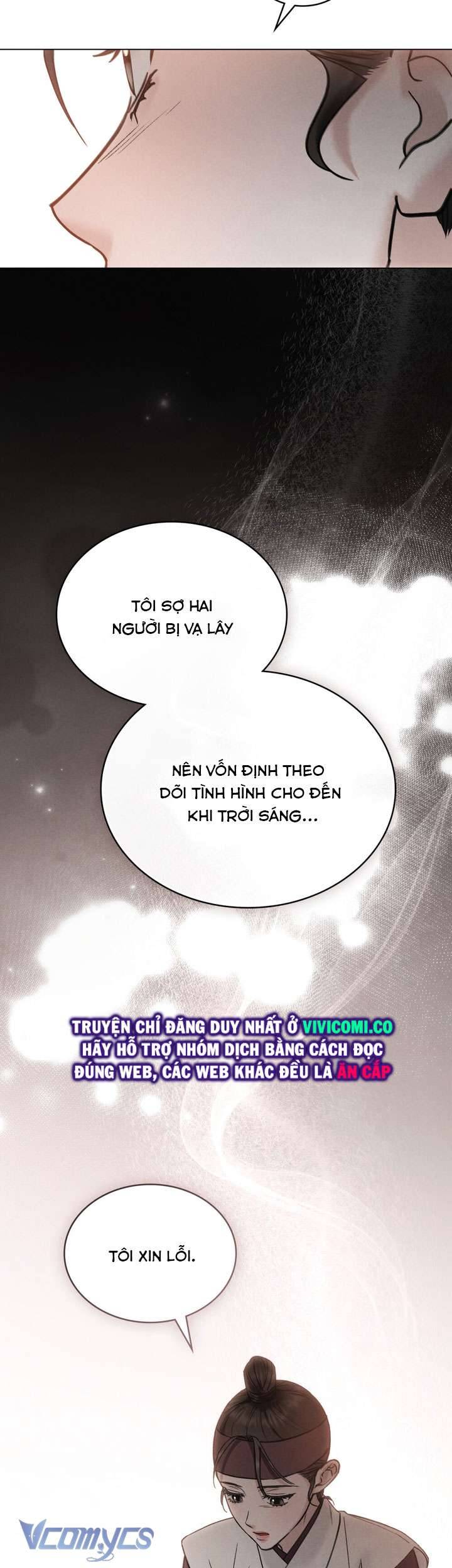 [18+] Đêm Hỗn Loạn Chap Chapter 70-[18+] Đêm Hỗn Loạn - Next Chap 103