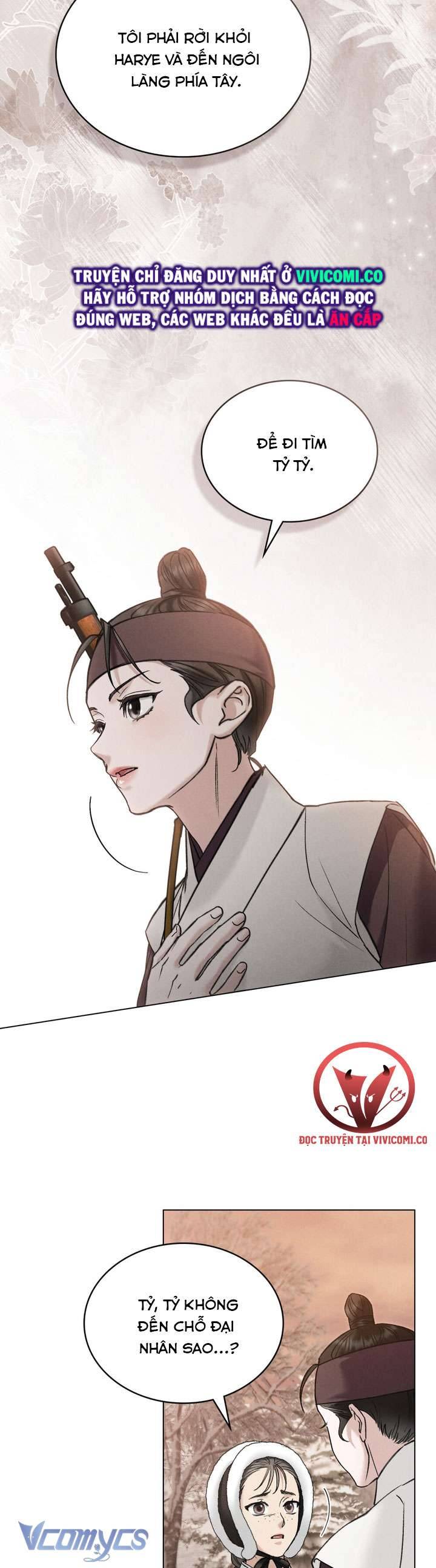 [18+] Đêm Hỗn Loạn Chap Chapter 70-[18+] Đêm Hỗn Loạn - Next Chap 103