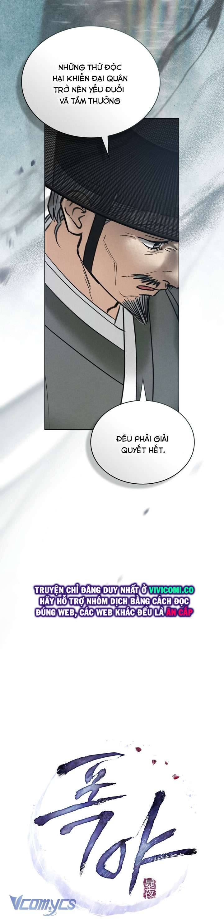 [18+] Đêm Hỗn Loạn Chap Chapter 70-[18+] Đêm Hỗn Loạn - Next Chap 103