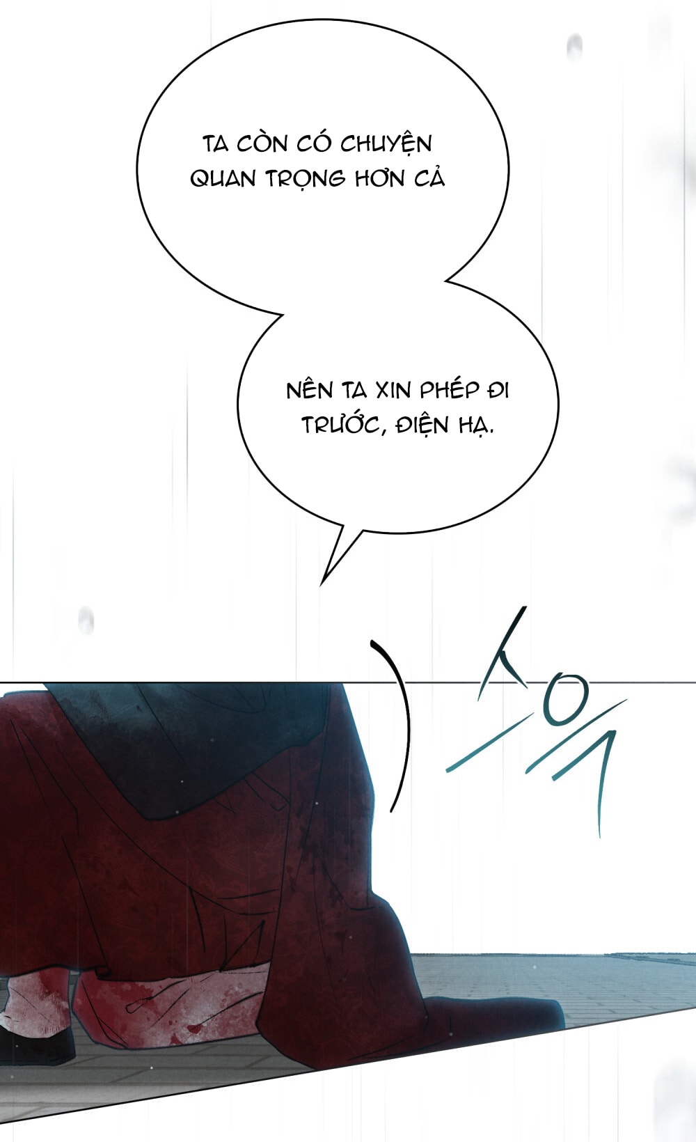 [18+] Đêm Hỗn Loạn Chap Chap 72-[18+] Đêm Hỗn Loạn - Next Chap 105