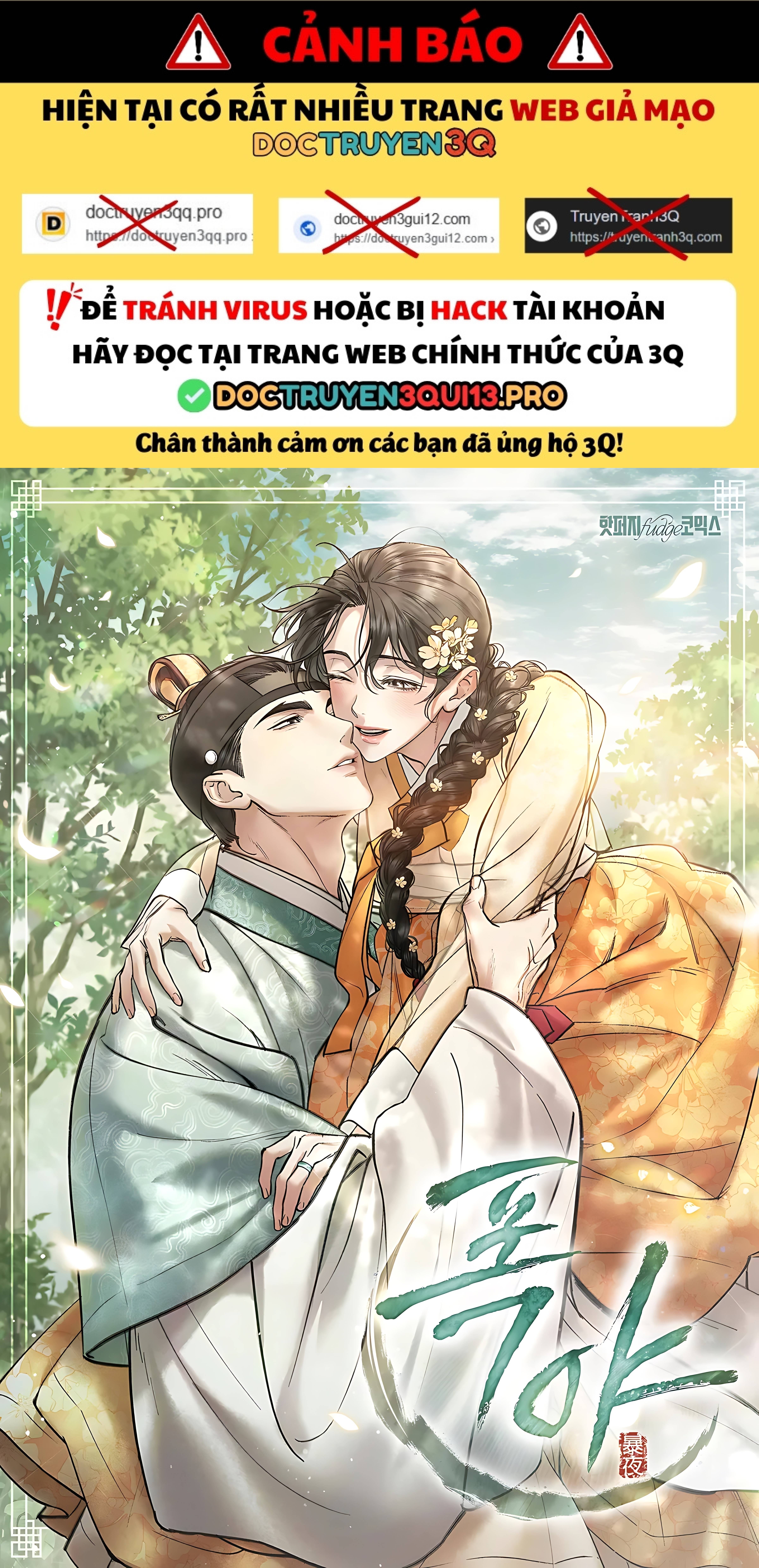 [18+] Đêm Hỗn Loạn Chap Chap 72-[18+] Đêm Hỗn Loạn - Next Chap 105
