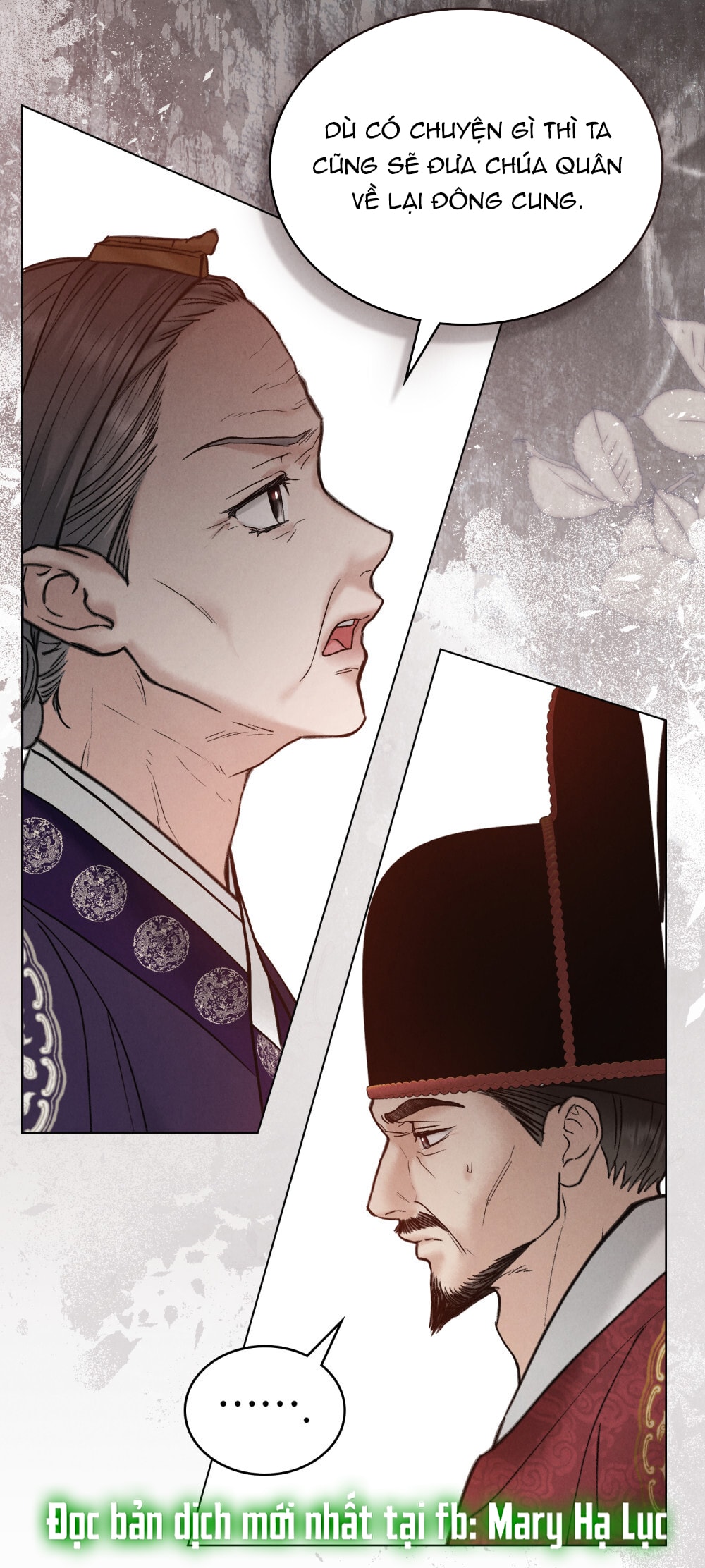 [18+] Đêm Hỗn Loạn Chap Chap 72-[18+] Đêm Hỗn Loạn - Next Chap 105