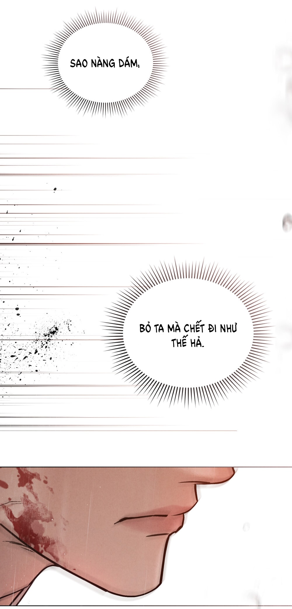 [18+] Đêm Hỗn Loạn Chap Chap 72-[18+] Đêm Hỗn Loạn - Next Chap 105