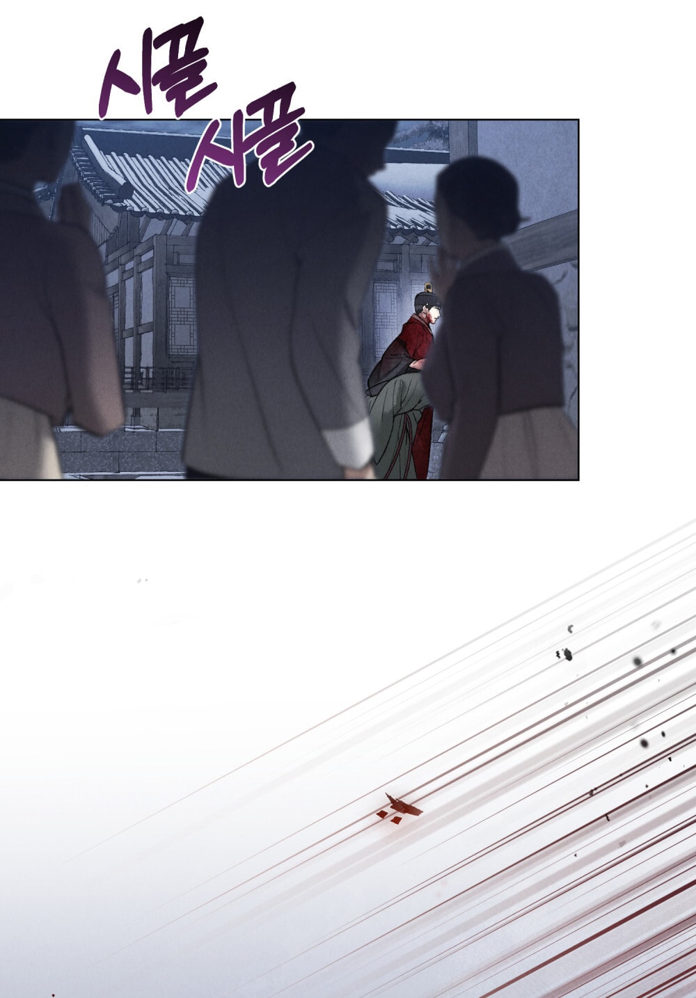 [18+] Đêm Hỗn Loạn Chap Chap 72-[18+] Đêm Hỗn Loạn - Next Chap 105