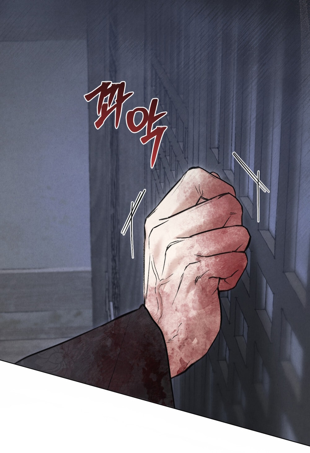 [18+] Đêm Hỗn Loạn Chap Chap 73-[18+] Đêm Hỗn Loạn - Next Chap 106