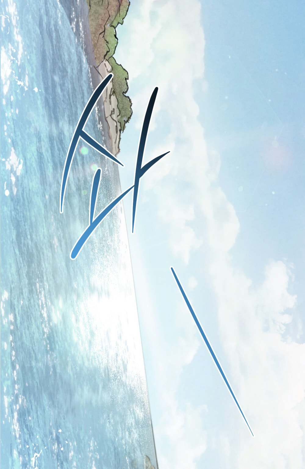 [18+] Đêm Hỗn Loạn Chap Chap 73-[18+] Đêm Hỗn Loạn - Next Chap 106