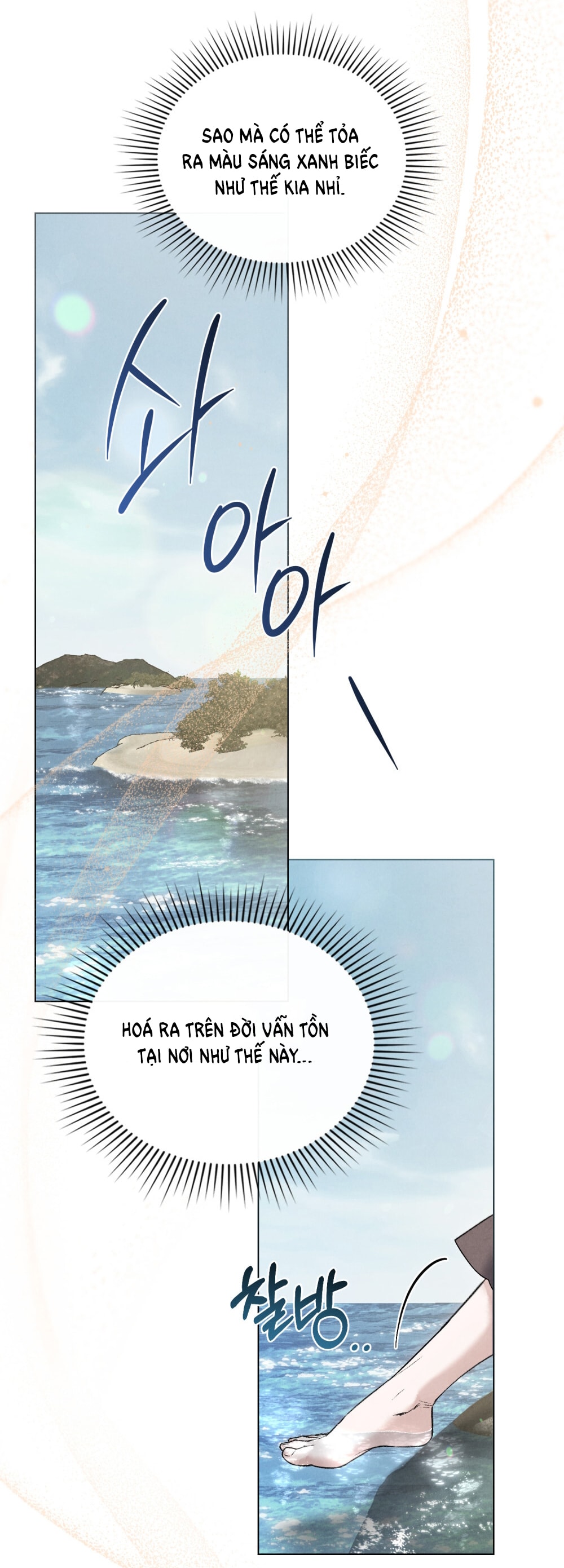 [18+] Đêm Hỗn Loạn Chap Chap 73-[18+] Đêm Hỗn Loạn - Next Chap 106