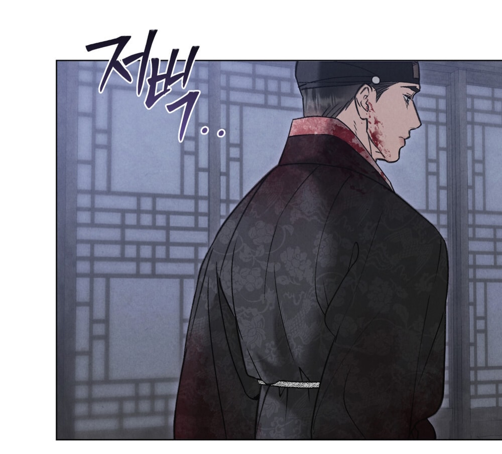 [18+] Đêm Hỗn Loạn Chap Chap 73-[18+] Đêm Hỗn Loạn - Next Chap 106