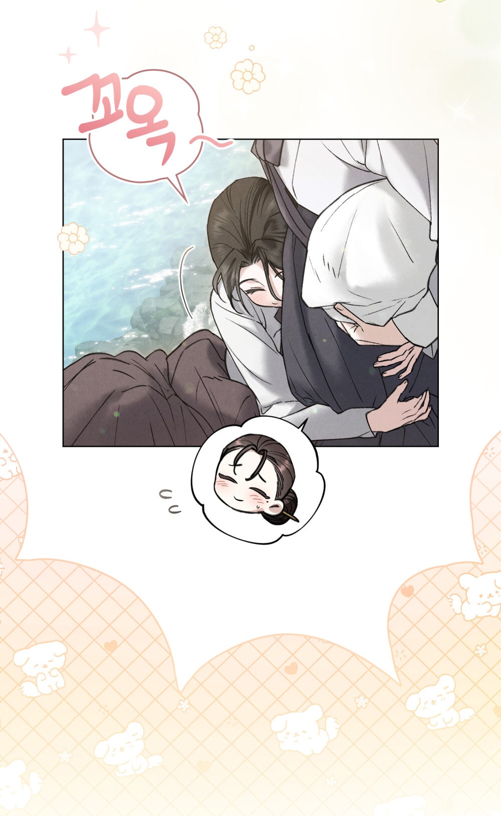 [18+] Đêm Hỗn Loạn Chap Chap 73-[18+] Đêm Hỗn Loạn - Next Chap 106