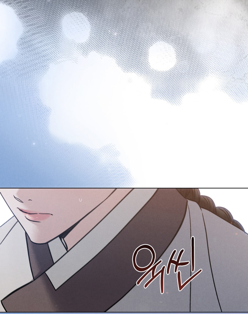 [18+] Đêm Hỗn Loạn Chap Chap 73-[18+] Đêm Hỗn Loạn - Next Chap 106