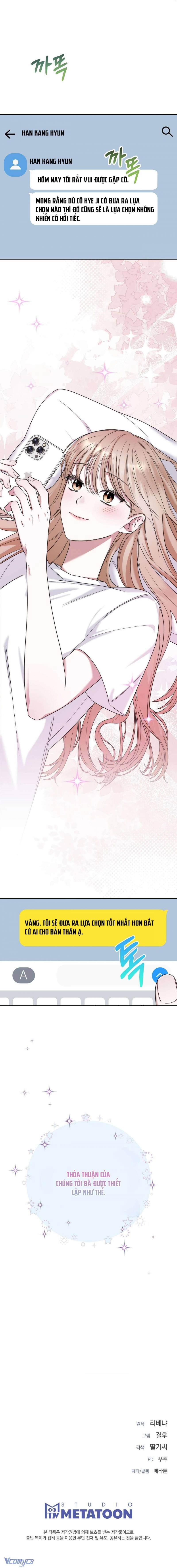 [18+] Điều Khiến Thỏa Thuận Đổ Vỡ Chap Chapter 2-[18+] Điều Khiến Thỏa Thuận Đổ Vỡ - Next Chap 3