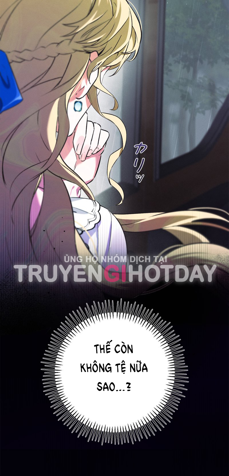 [18+] Dinh Thự Của Dã Thú Chap Chapter 1.1-[18+] Dinh Thự Của Dã Thú - Next Chap 2