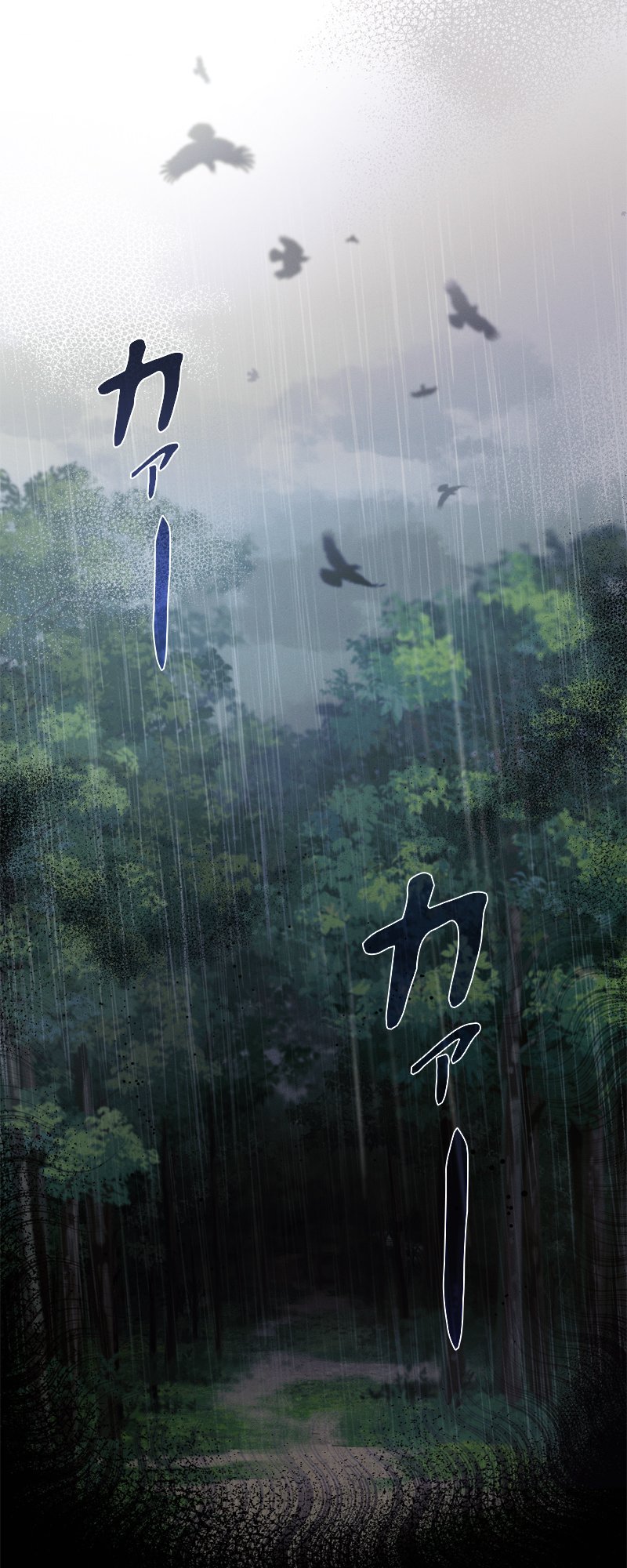 [18+] Dinh Thự Của Dã Thú Chap Chapter 1.1-[18+] Dinh Thự Của Dã Thú - Next Chap 2