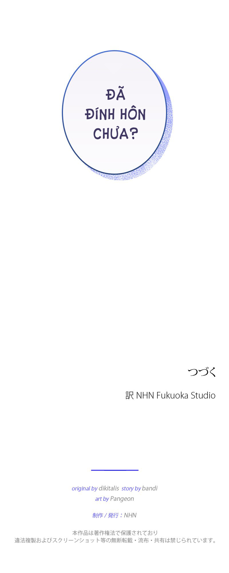 [18+] Dinh Thự Của Dã Thú Chap Chapter 1.2-[18+] Dinh Thự Của Dã Thú - Next Chap 3