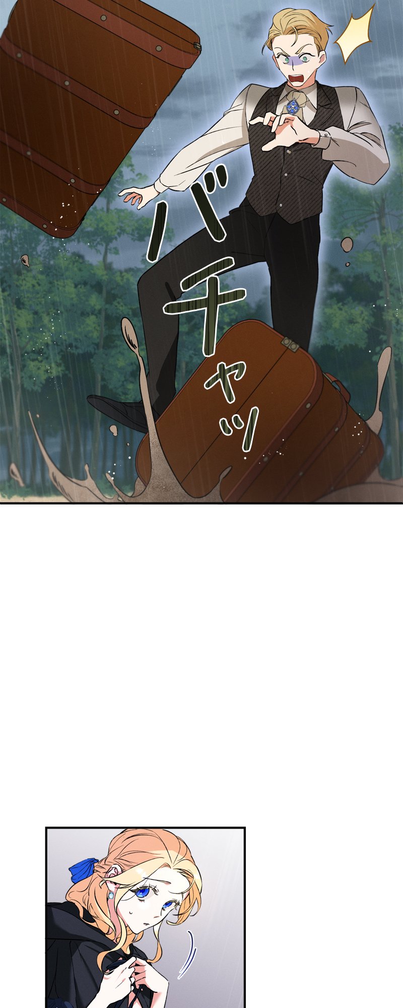 [18+] Dinh Thự Của Dã Thú Chap Chapter 1.2-[18+] Dinh Thự Của Dã Thú - Next Chap 3