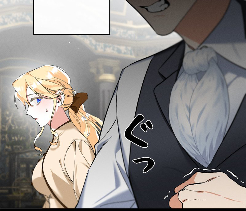 [18+] Dinh Thự Của Dã Thú Chap Chapter 2.1-[18+] Dinh Thự Của Dã Thú - Next Chap 4