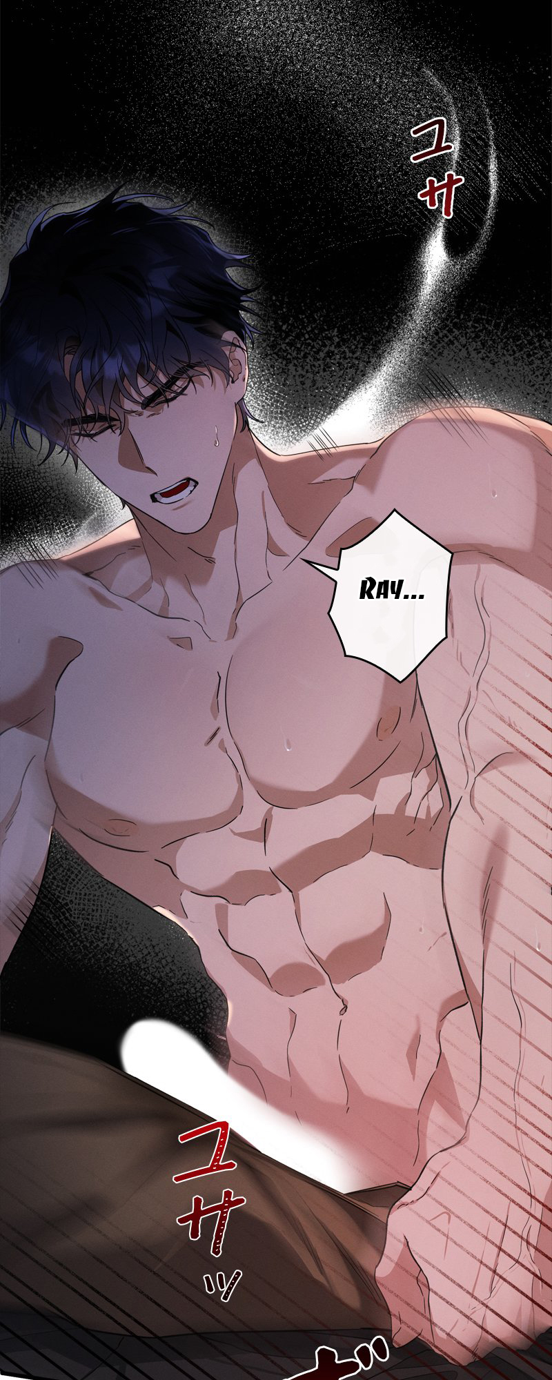 [18+] Dinh Thự Của Dã Thú Chap Chapter 5.1-[18+] Dinh Thự Của Dã Thú - Next Chap 10