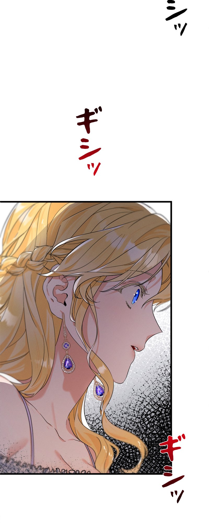 [18+] Dinh Thự Của Dã Thú Chap Chapter 5.1-[18+] Dinh Thự Của Dã Thú - Next Chap 10