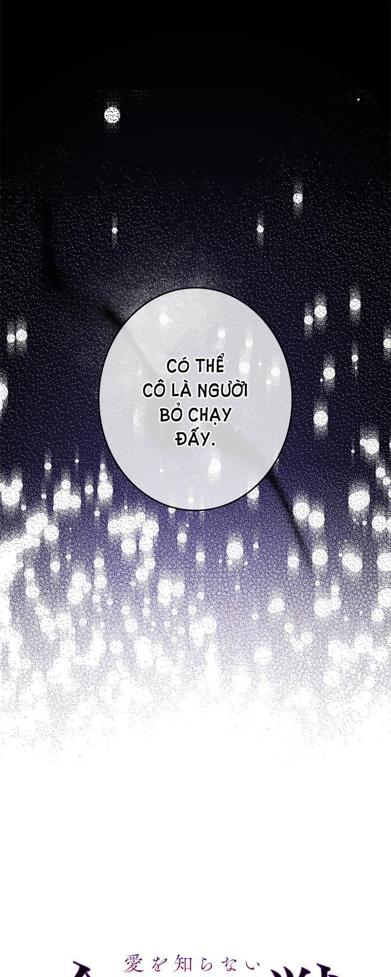 [18+] Dinh Thự Của Dã Thú Chap Chapter 5.1-[18+] Dinh Thự Của Dã Thú - Next Chap 10
