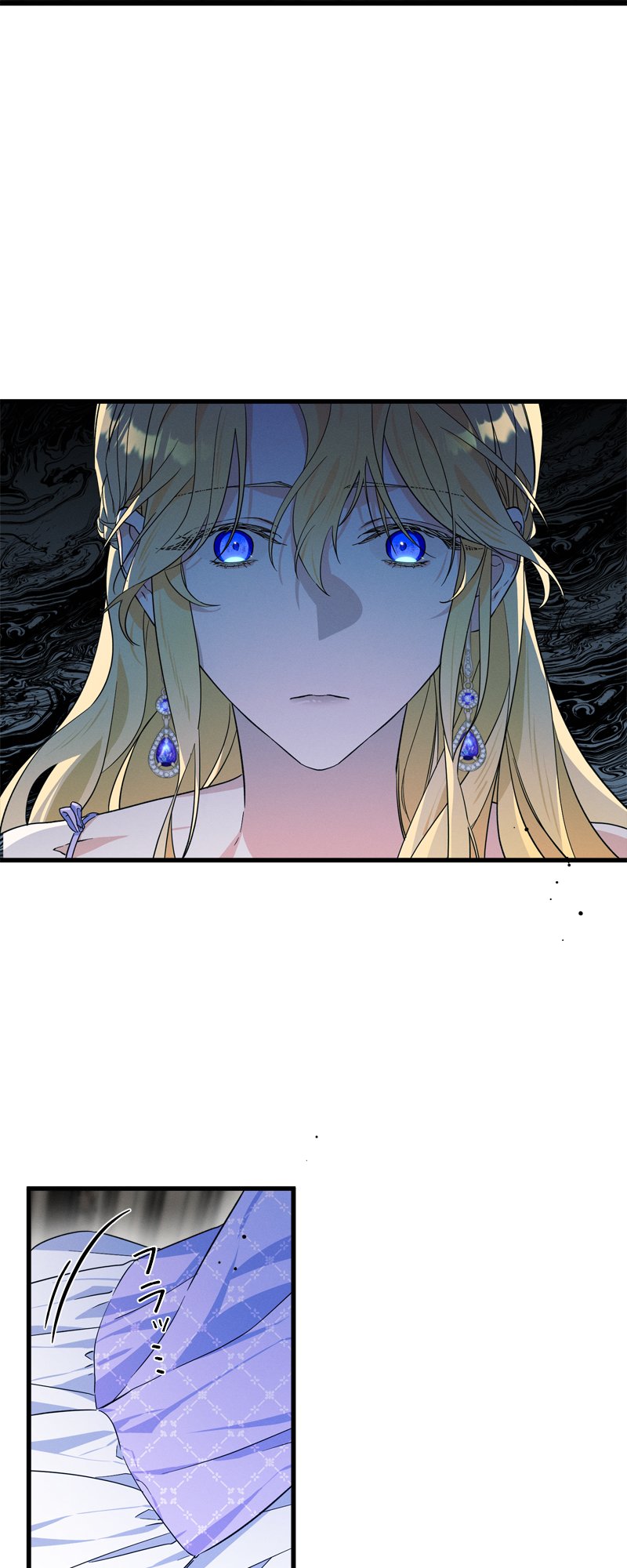 [18+] Dinh Thự Của Dã Thú Chap Chapter 5.2-[18+] Dinh Thự Của Dã Thú - Next Chap 11