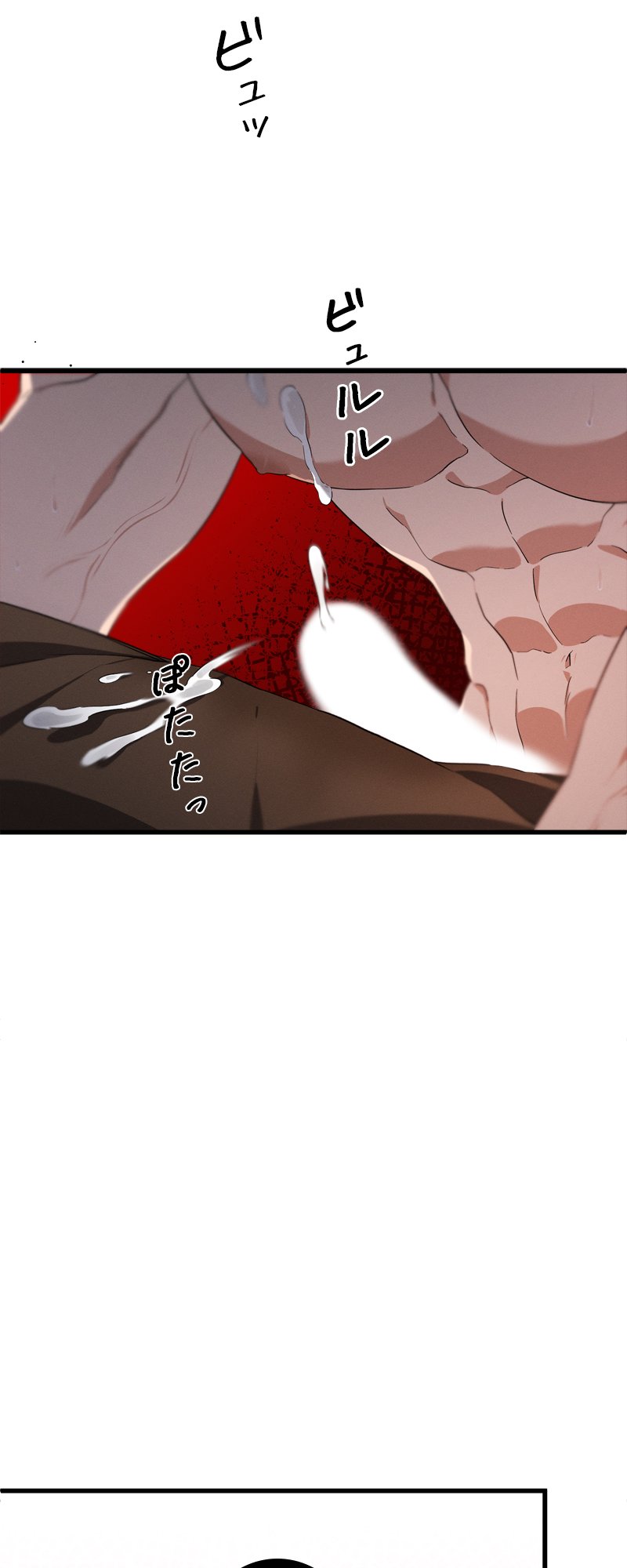 [18+] Dinh Thự Của Dã Thú Chap Chapter 5.2-[18+] Dinh Thự Của Dã Thú - Next Chap 11