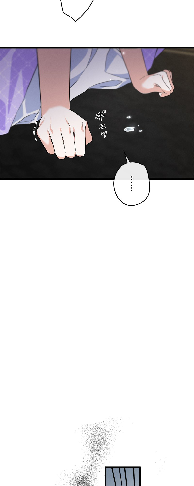 [18+] Dinh Thự Của Dã Thú Chap Chapter 5.2-[18+] Dinh Thự Của Dã Thú - Next Chap 11