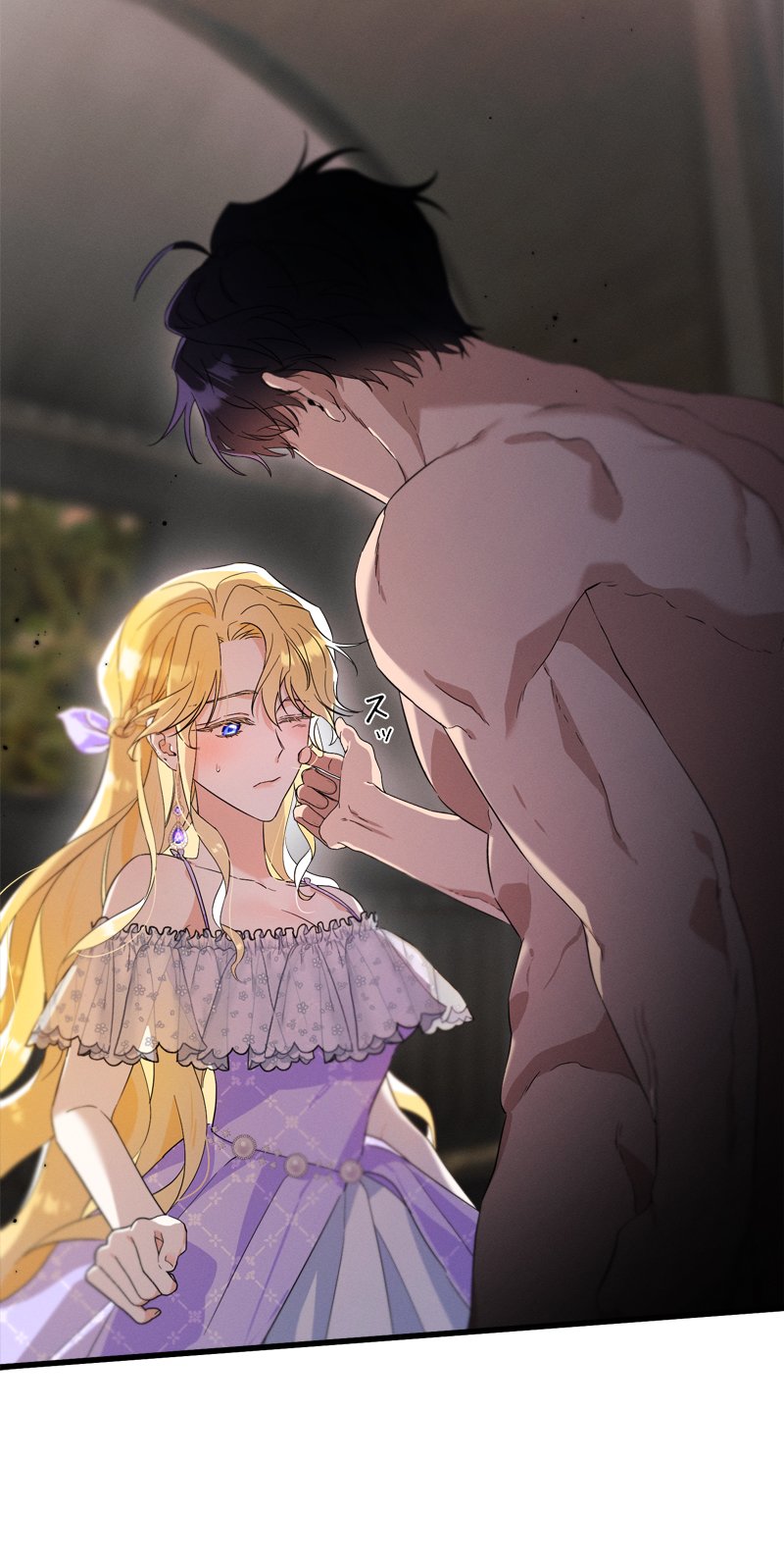 [18+] Dinh Thự Của Dã Thú Chap Chapter 5.2-[18+] Dinh Thự Của Dã Thú - Next Chap 11