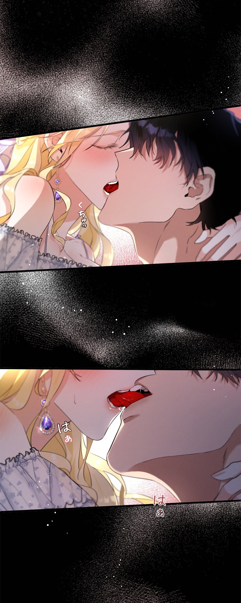 [18+] Dinh Thự Của Dã Thú Chap Chapter 5.2-[18+] Dinh Thự Của Dã Thú - Next Chap 11