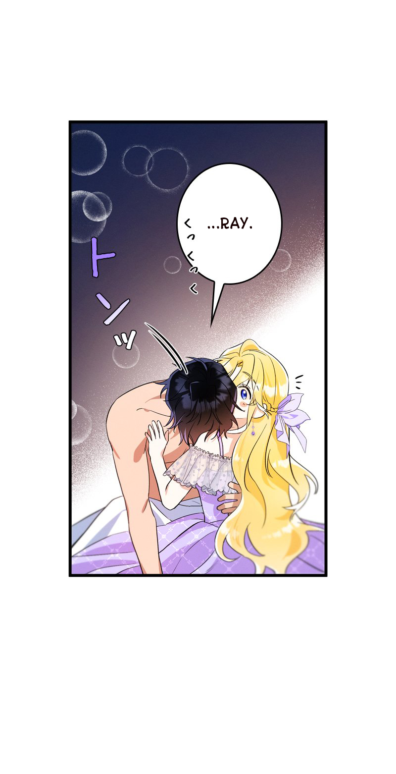 [18+] Dinh Thự Của Dã Thú Chap Chapter 6.1-[18+] Dinh Thự Của Dã Thú - Next Chap 12