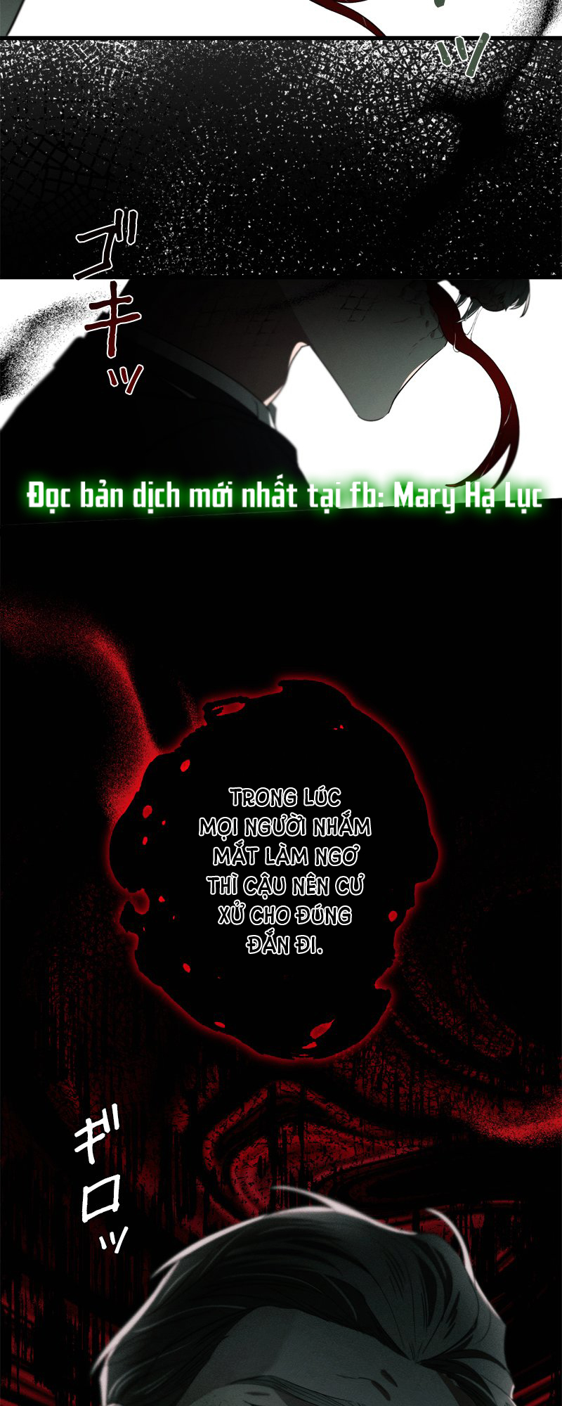 [18+] Dinh Thự Của Dã Thú Chap Chapter 6.2-[18+] Dinh Thự Của Dã Thú - Next Chap 13