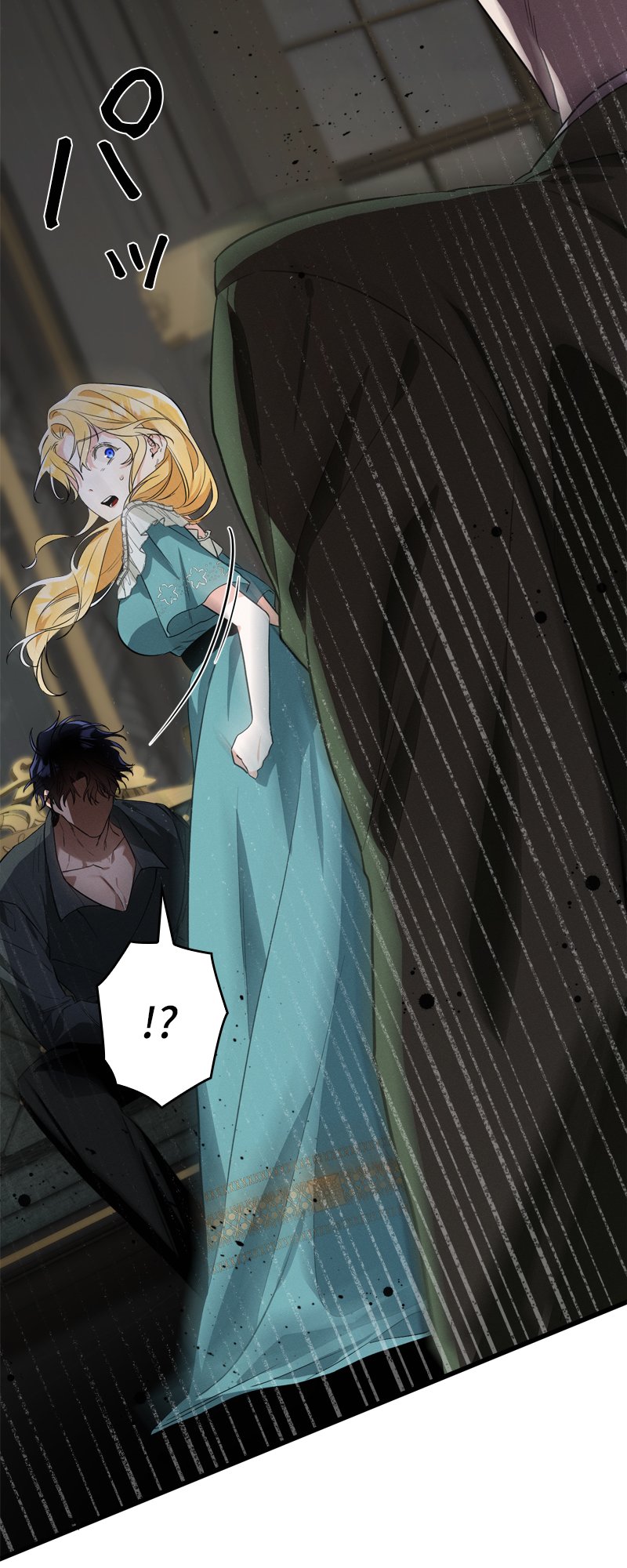 [18+] Dinh Thự Của Dã Thú Chap Chapter 7.1-[18+] Dinh Thự Của Dã Thú - Next Chap 14