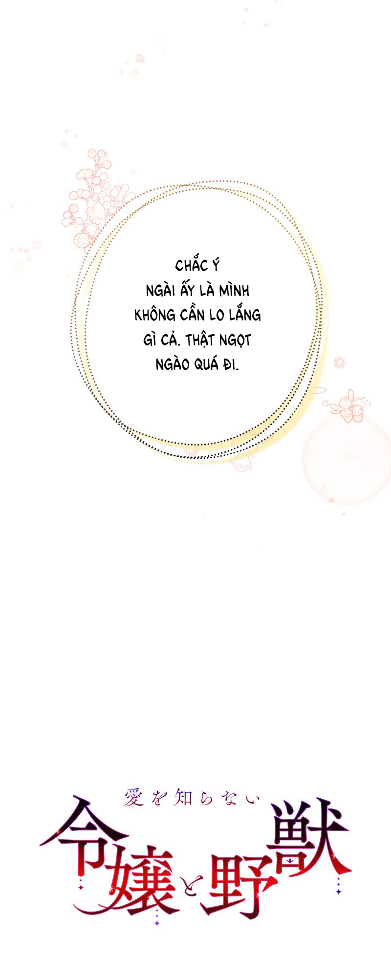 [18+] Dinh Thự Của Dã Thú Chap Chapter 7.1-[18+] Dinh Thự Của Dã Thú - Next Chap 14