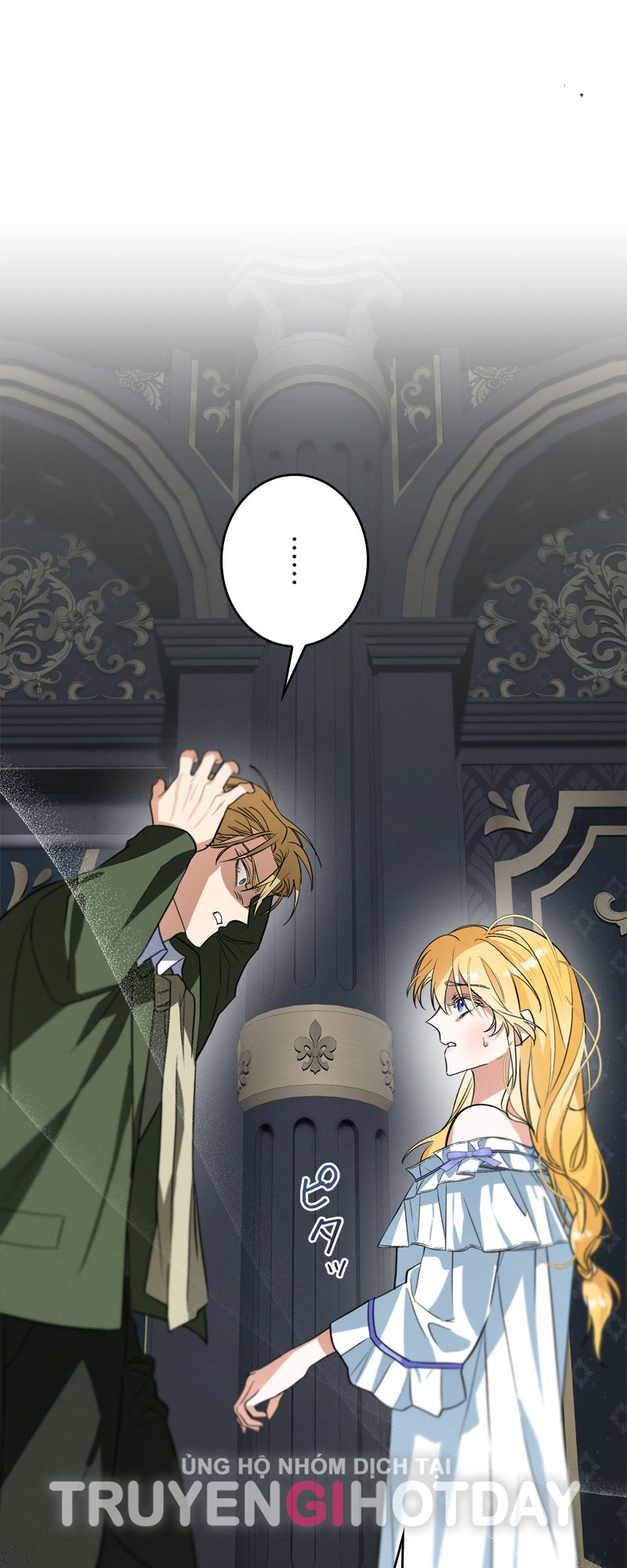 [18+] Dinh Thự Của Dã Thú Chap Chapter 8.1-[18+] Dinh Thự Của Dã Thú - Next Chap 16