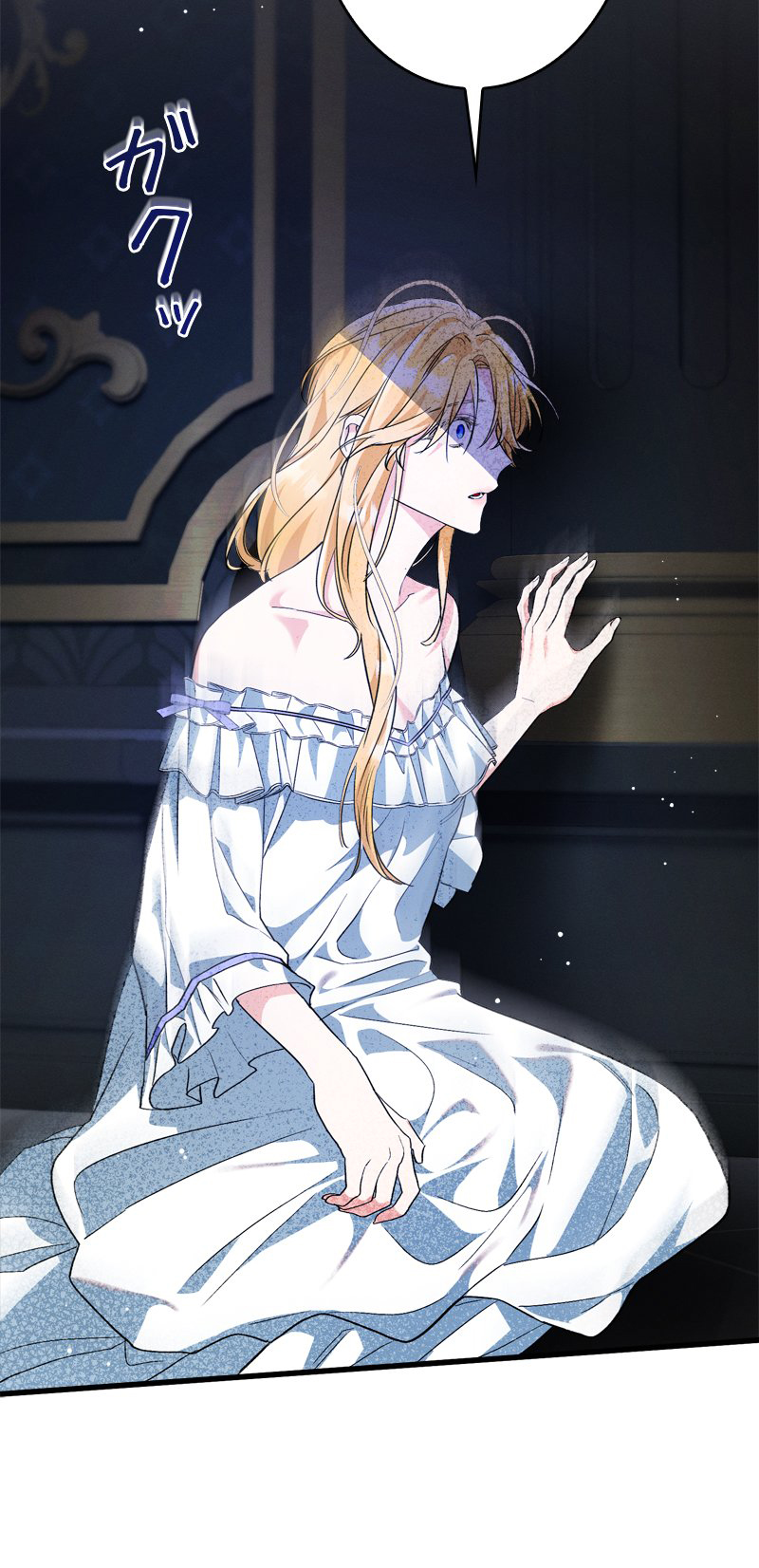 [18+] Dinh Thự Của Dã Thú Chap Chapter 8.1-[18+] Dinh Thự Của Dã Thú - Next Chap 16