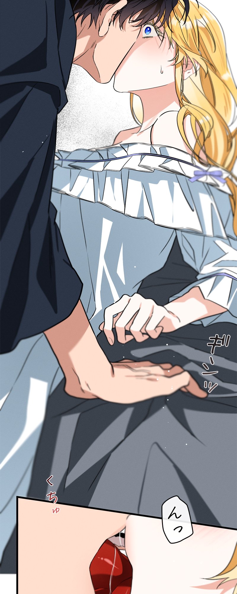 [18+] Dinh Thự Của Dã Thú Chap Chapter 8.2-[18+] Dinh Thự Của Dã Thú - Next Chap 17