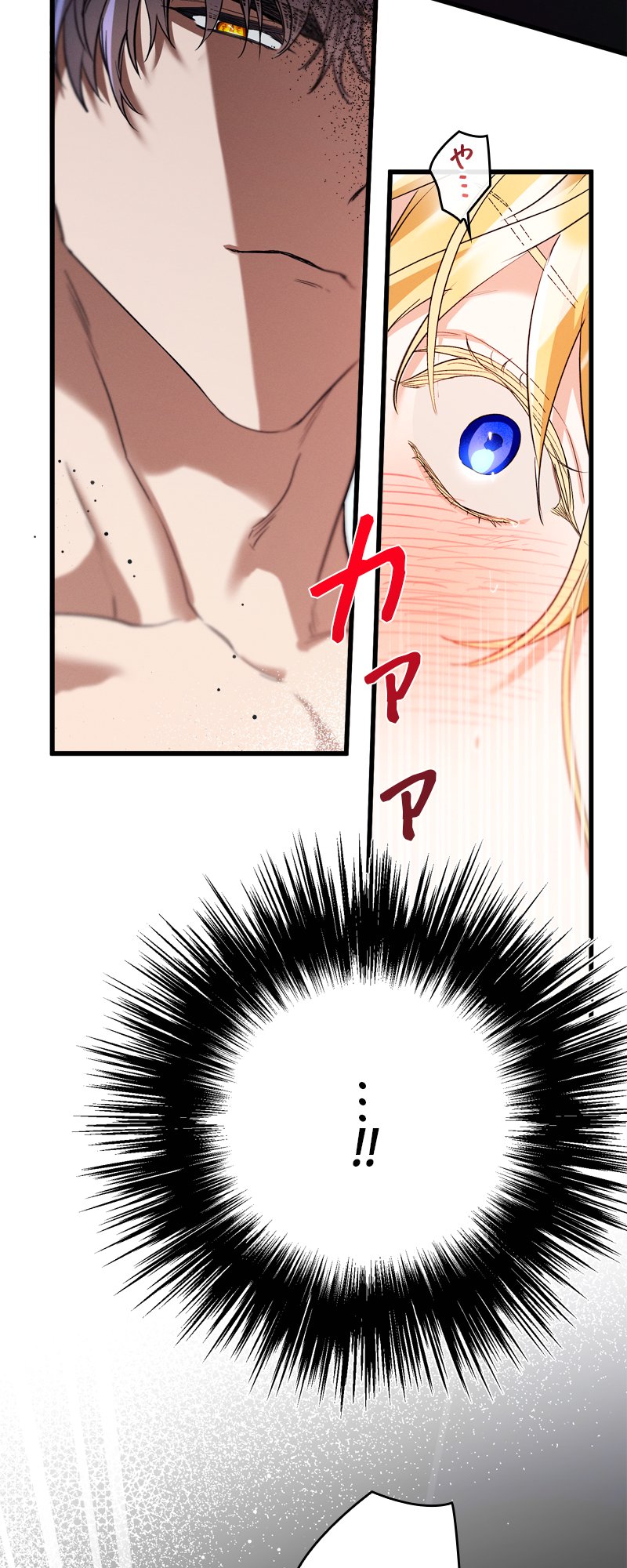 [18+] Dinh Thự Của Dã Thú Chap Chapter 9.2-[18+] Dinh Thự Của Dã Thú - Next Chap 19