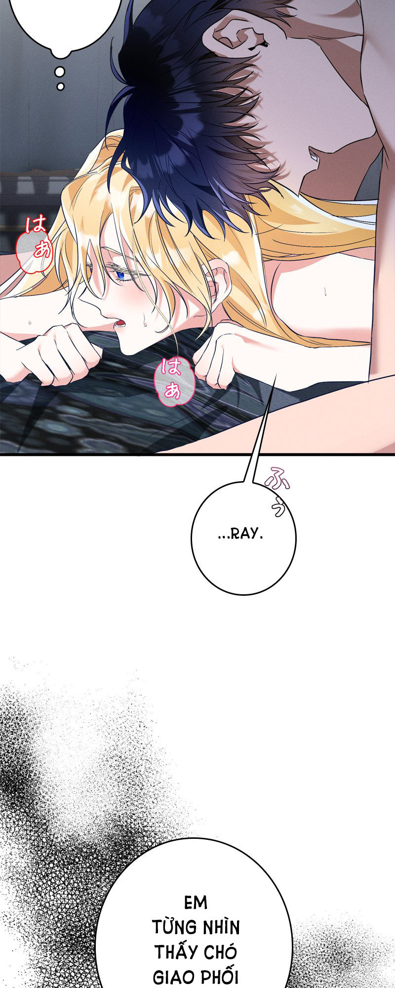 [18+] Dinh Thự Của Dã Thú Chap Chapter 10.1-[18+] Dinh Thự Của Dã Thú - Next Chap 20