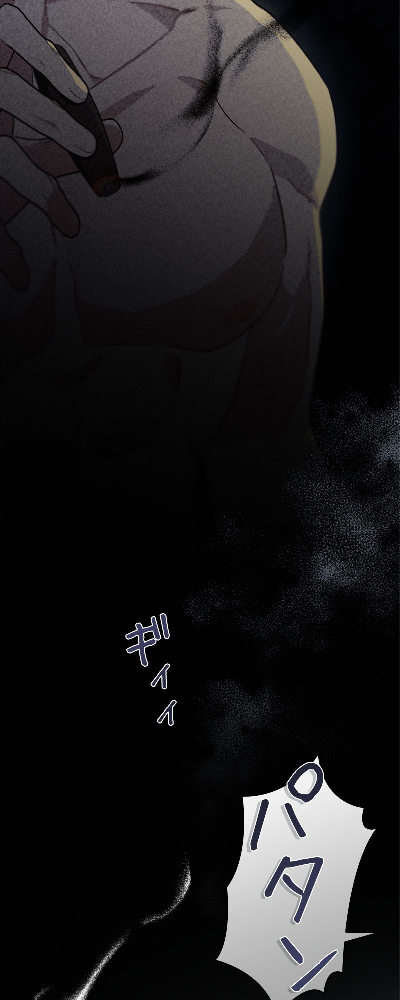 [18+] Dinh Thự Của Dã Thú Chap Chapter 10.1-[18+] Dinh Thự Của Dã Thú - Next Chap 20