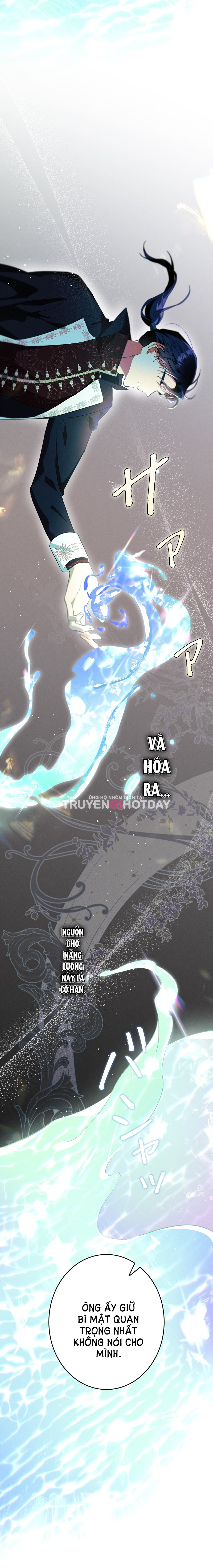 [18+] Dinh Thự Của Dã Thú Chap Chapter 12.1-[18+] Dinh Thự Của Dã Thú - Next Chap 24