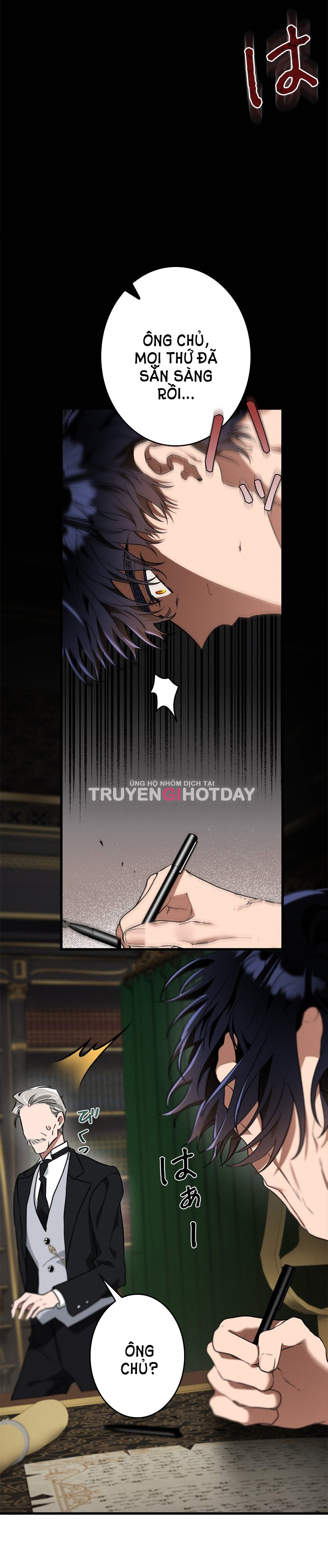 [18+] Dinh Thự Của Dã Thú Chap Chapter 12.1-[18+] Dinh Thự Của Dã Thú - Next Chap 24
