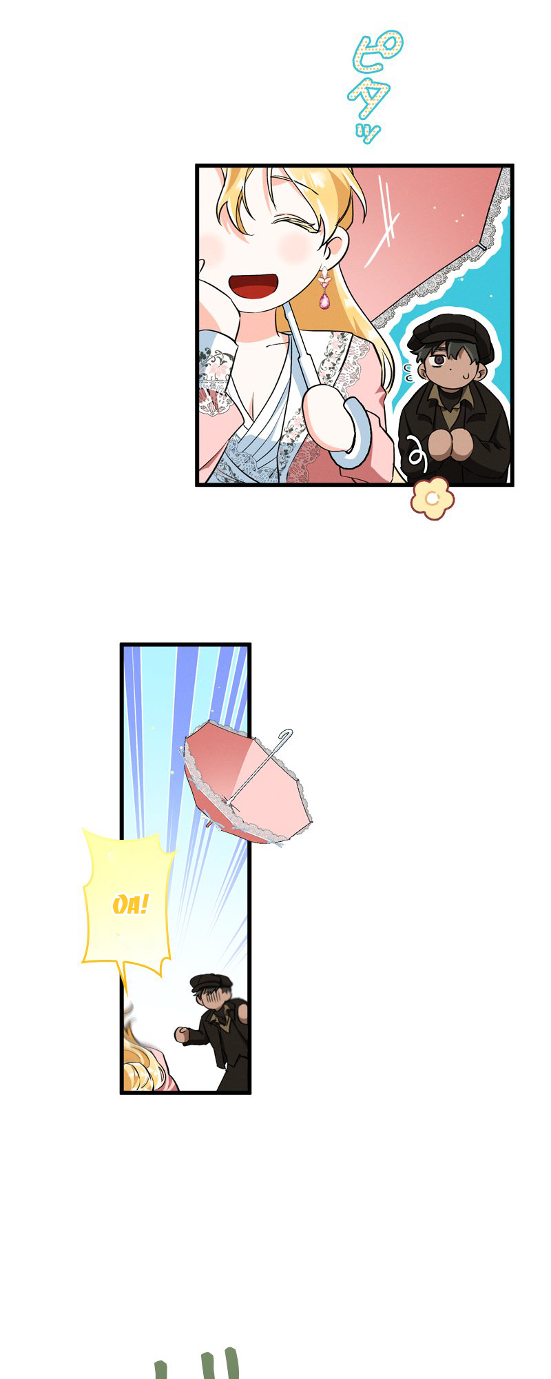 [18+] Dinh Thự Của Dã Thú Chap Chapter 13.2-[18+] Dinh Thự Của Dã Thú - Next Chap 27